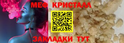 кокаин VHQ Гудермес
