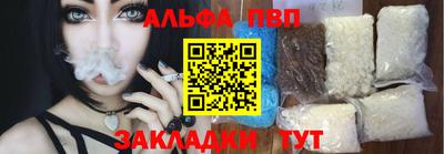 кокаин VHQ Гудермес