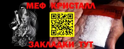 индика Вышний Волочёк