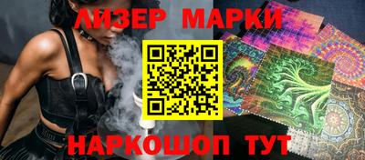 мяу мяу мука Вязьма