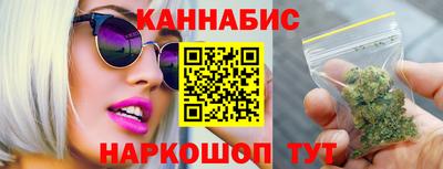 кокаин VHQ Гудермес