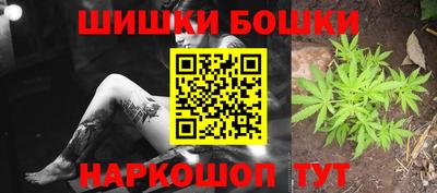 мдма Гуково