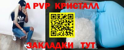 кокаин VHQ Гудермес