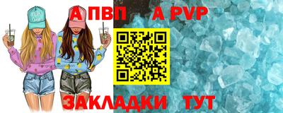 кокаин VHQ Гудермес