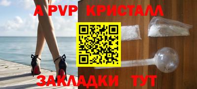 не бодяженный Вязники