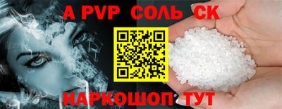 кокаин VHQ Гудермес