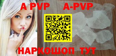 мдма Гуково