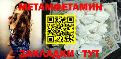 ГАЛЛЮЦИНОГЕННЫЕ ГРИБЫ Гулькевичи