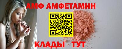не бодяженный Вязники
