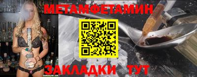 ГАЛЛЮЦИНОГЕННЫЕ ГРИБЫ Гулькевичи