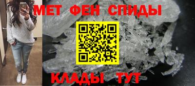 ГАЛЛЮЦИНОГЕННЫЕ ГРИБЫ Гулькевичи