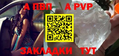 не бодяженный Вязники