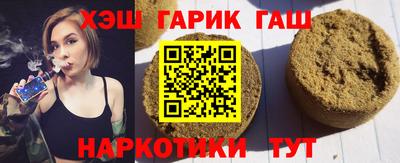 кокаин VHQ Гудермес
