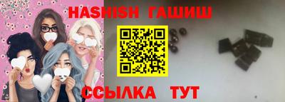 кокаин VHQ Гудермес