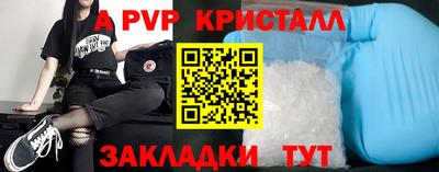 ГАЛЛЮЦИНОГЕННЫЕ ГРИБЫ Гулькевичи